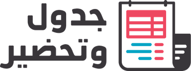 شعار عميل لايس